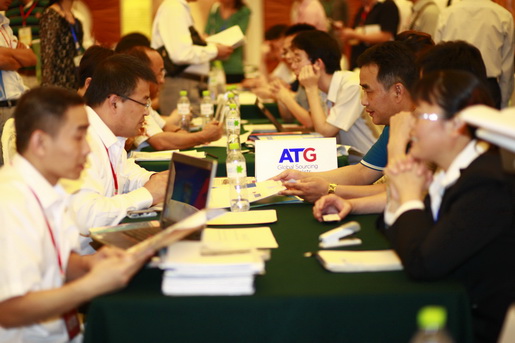 2012第十一届FSC跨国铸件采购大会ATG与供应商在洽谈