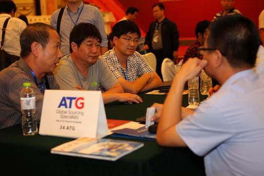 ATG与供应商在洽谈