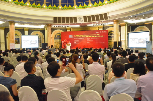 2015第十七届FSC跨国铸件采购大会在青岛圆满召开