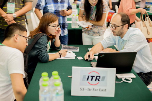 意大利ITR与供应商在洽谈