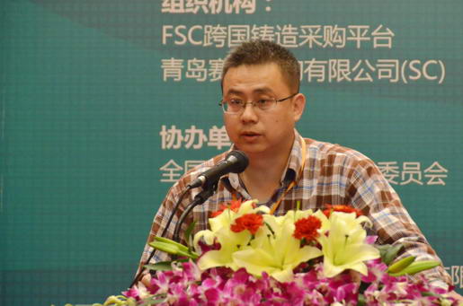 郑州机械研究所匡毅主任做辊石技术在中速磨煤机中的应用的报告